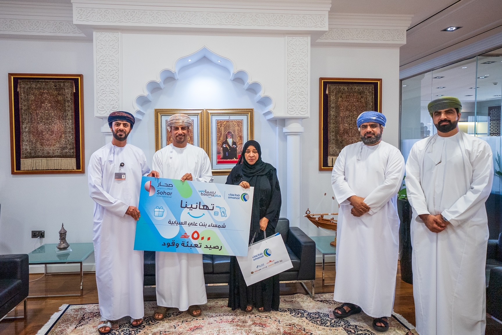 Sohar International and OOMCO Celebrate Six Winners of the Inaugural Campaign Under Its ‘Fueling Your Journey’ Initiative